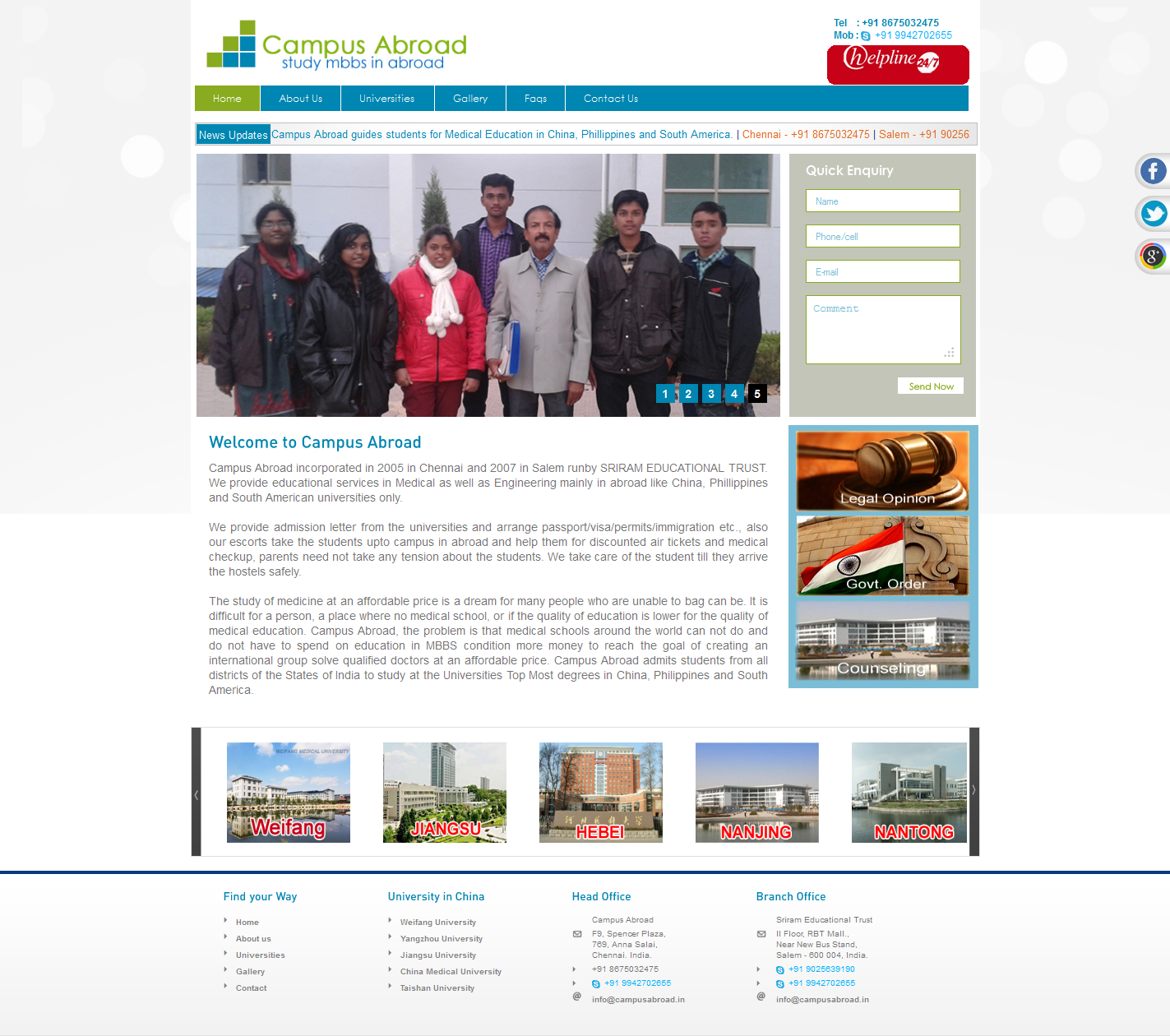 Campus Abroad_Flash Website