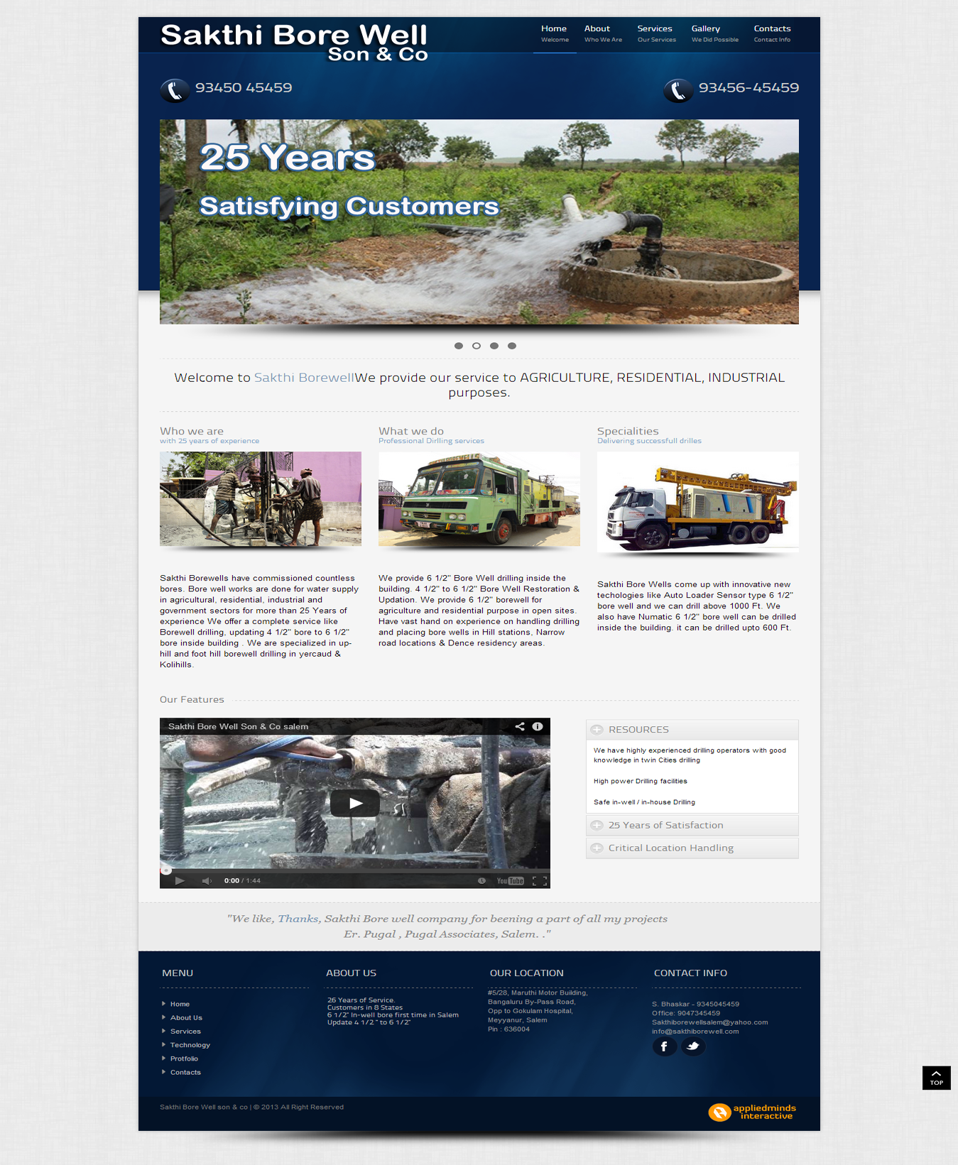 Sakthi Borewell_Industry Based Web Designing